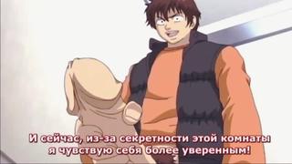 video сосед с огромным пенисом в лифте хентай без цензуры sex