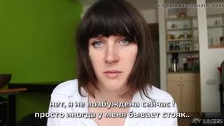 video shemale joi cei pee фемдом на русской icy winters перевод субтитры sex