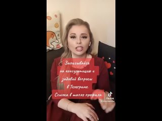 video кто это новая психологиня по мд тематике с фильтром на клыки про манипуляции вещает sex