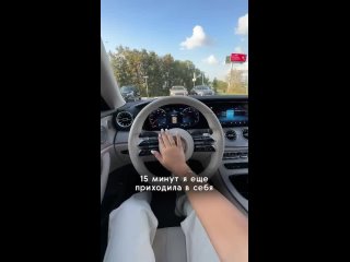 video эскортрица в 20 лет заработала на новый мерседес с салона 10 млн как же деам тяжело живëтся в этом мире sex