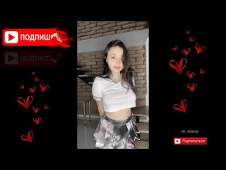 video сестра спалилась что ходит без трусиков тик ток для взрослых sex