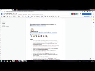 video chachenwagen tv альбедо чтобы поднять себе genshin impact sex