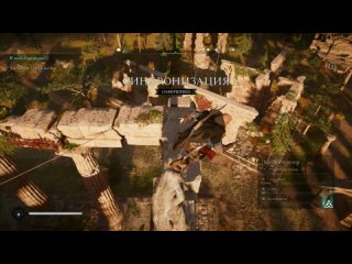 video прыжок веры assassins creed valhalla посмотри обязательно sex
