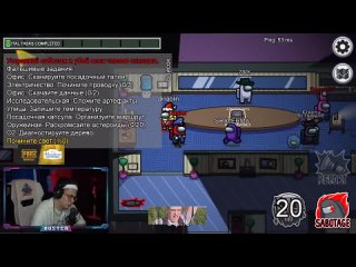 video buster rewind самая простая победа бустера бустер among us предатель бустер играет в among us buster rewind sex