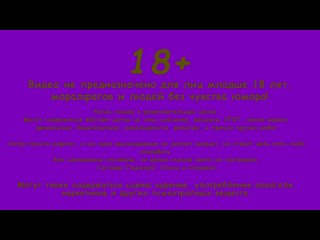 video офни это как написать трек в стиле nirvana трекклип nirvana type beat sex