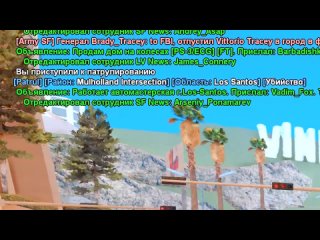 video lmike расследование преступлений в gta samp sex
