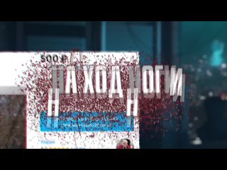 video rennix скамерша яжемамка попыталась обмануть бабушку но все пошло не по плану sex