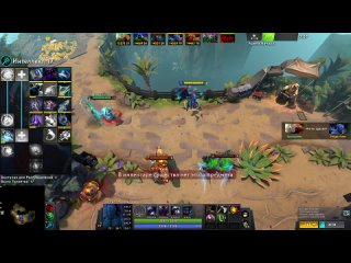 video panda live night stalker интеллект бесконечный сайленс world of dota дота 2 sex
