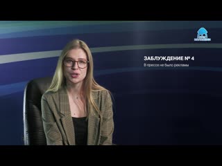 video урок1 голованова олеся слёт юных корреспондентов sex