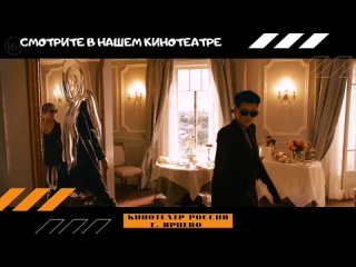 video матрица воскрешение ролик о sex