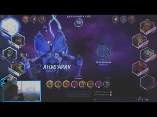 video стримим лигу в heroes of the storm sex