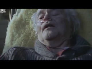 video перед смертью он попросил лючить камеру то что произошло дальше заставило всех плакать sex