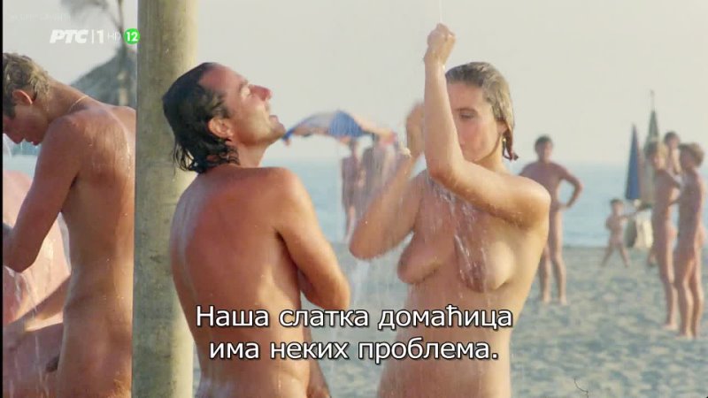 video mira furlan jasna beri ines kotman dobrila cirkovic nude lepota poroka 1986 hd 1080p watch online sex