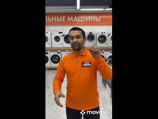 video видео от rbt баймак bs sex