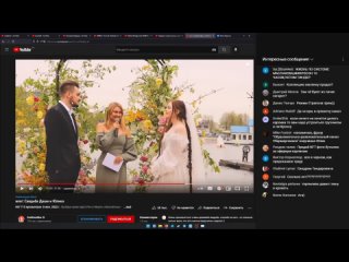 video audio rw смотрим терпим и танцуем таймкоды и чат sex