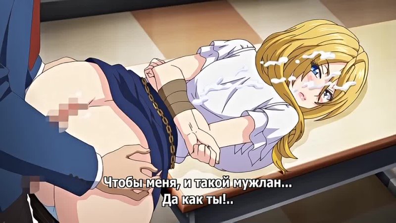 video like площадка для доминирования shihai no kyoudan 02 rus субтитрыcensored цензура hentai sex