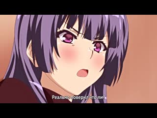 video непослушная грудастая академия kyonyuu dosukebe gakuen 02 rus субтитрыcensored цензура hentai хентай sex