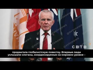 video австралия сенатор малкольм робертс обвинил навоз и мировых лидеров в перераспределении богатства sex