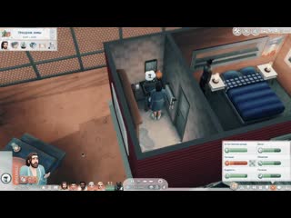 video dariya rain ночное нападение на лагерь выживших the sims 4 симс 4 последние выжившие sex