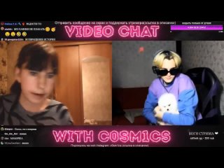 video аморальный легендарная встреча алины и аморального после расставания sex