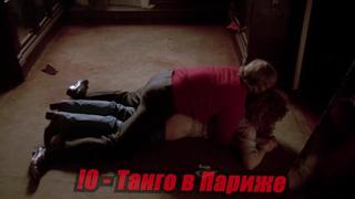 video кинопес лучшие эротические фильмы откровенные сцены в кино фильм для взрослых топ 10 sex
