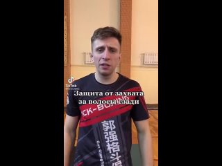 video dan1loovv защита от захвата за волосы сзади для девочек можно и для мальчиков sex