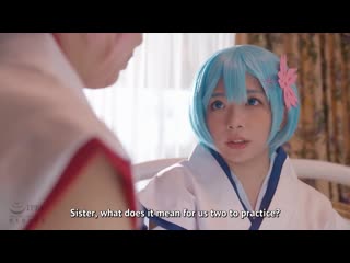 video abeno miku mari rika javcube японское порно new japan porno english subbed jav csct 005 anime characters cosplay sex