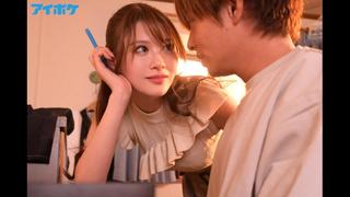 video aizawa minami javcube японское порно new japan porno ipx 857 older sister slut sex