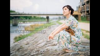 video kogawa iori javcube r18 японское порно new japan asian porno uncensored stars 742 documentary facials humiliation sex