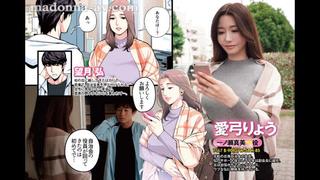 video hayashi ryou javcube r18 японское порно new japan asian porno uncensored ure 088 married woman sex