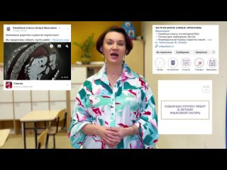 video видео от семейные классы unique ярославль sex