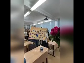 video ученики растрогали свою учительницу sex