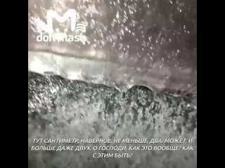 video машина нашего корреспондента превратилась в огромную глыбу льда sex