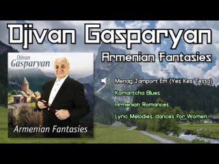 video armenian fantasies djivan gasparyan i armenian duduk i армянский дудук sex