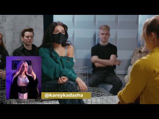 video амина тендерлибае раскритиковала дашу карейку sex
