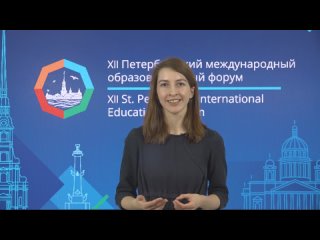 video трек информационные технологии sex