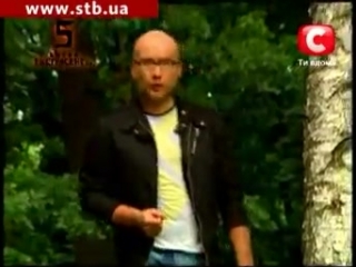 video украинская битва экстрасенсов 5 сезон 1 серия sex