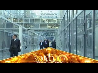 video телохранитель 2 9 серия 2010 sex