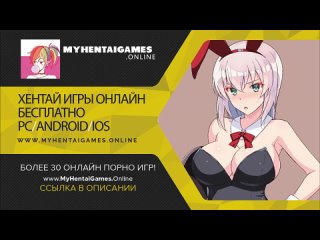 video хентай гифки хентай секретные разделы x ray хентай 2804065 sex