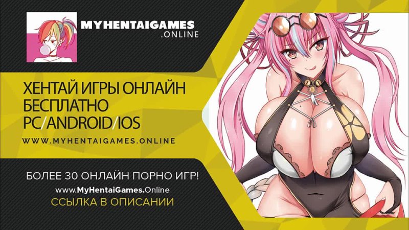 video 3d монстр молодые девушку извилистыми щупальцами scourge of the evil хентай пор sex