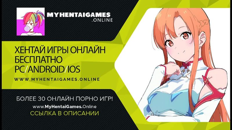 video alice x kirito extended vers sword art online sao 3d hentai 720p mp4 sex
