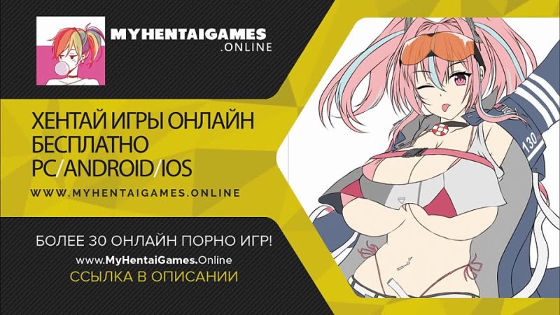 video хентай с футанари futa hentai мир футанари futanari world станция непристойного обращения добавлена озвучка някуми sex
