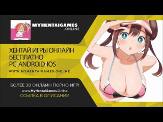 video трахает аниме мамочку хентай милфы hentai milfs 18 aunt cass riding rapidbanana big hero 6 sex