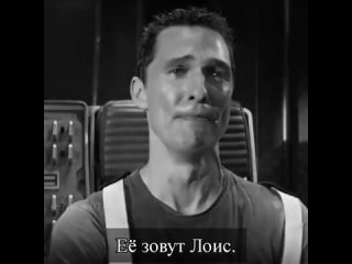 video я тебя отпускаю прощай интерстеллар john dreamer rise sex