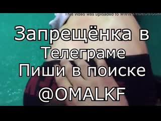 video писает и вылизывает очко порно римминг секс анал минет домашнее porn rimming asslick pee hardcore blowjob sex
