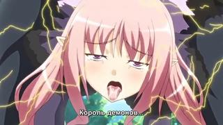 video hentai украденная чистота решение лювилиас 3 orc demon blowjob anal sex