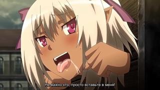video hentai украденная чистота решение лювилиас 4 orc demon blowjob sex