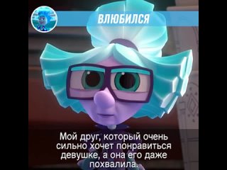 video понравилась красивая девочка sex