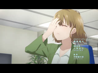 video опенинг я побрился затем привёл домой старшеклассницу hige wo soru soshite joshikousei wo hirou opening sex