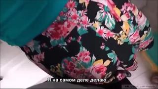 video мачеха сынрусские субтитрыс переводомkrissy lynnstepmommommothersonсынинцестincestмамаpornomilfпорнозрелая sex